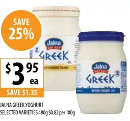 Supabarn Jalna greek yoghurt offer