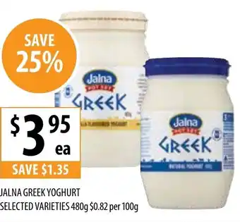 Supabarn Jalna greek yoghurt offer