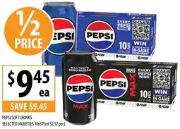 Supabarn PEPSI SOFT DRINKS offer