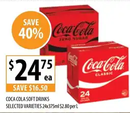 Supabarn COCA COLA SOFT DRINKS offer