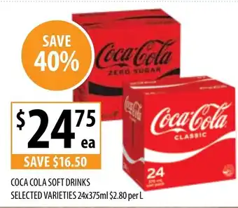 Supabarn COCA COLA SOFT DRINKS offer