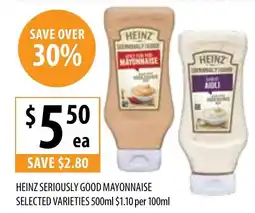 Supabarn HEINZ SERIOUSLY GOOD MAYONNAISE offer