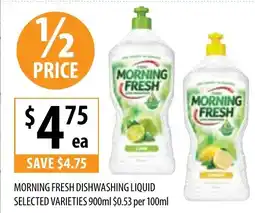 Supabarn MORNING FRESH DISHWASHING LIQUID offer