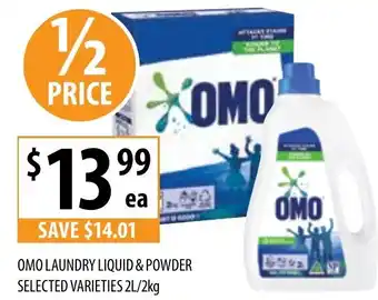 Supabarn OMO LAUNDRY LIQUID & POWDER offer