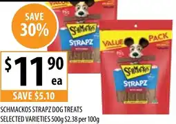 Supabarn SCHMACKOS STRAPZ DOG TREATS offer