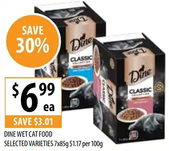 Supabarn DINE WET CAT FOOD offer