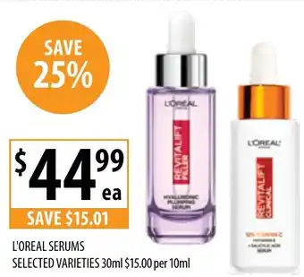 Supabarn L'OREAL SERUMS offer