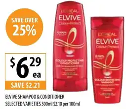 Supabarn ELVIVE SHAMPOO & CONDITIONER offer