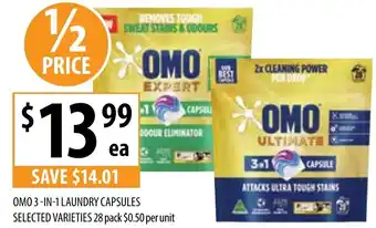 Supabarn OMO 3-IN-1 LAUNDRY CAPSULES offer