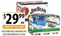 Supabarn CAN CLUB&4.8%, JIM BEAM 4.8% offer