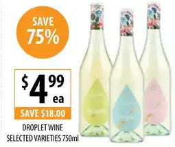 Supabarn DROPLET WINE offer