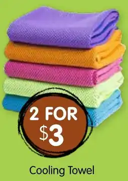 Spudshed Cooling Towel offer