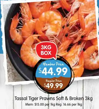 Spudshed Tassal Tiger Prawns Soft & Broken offer