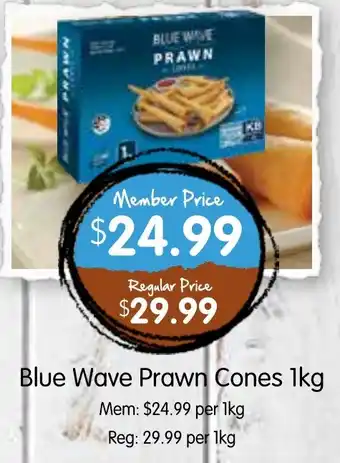 Spudshed Blue Wave Prawn Cones offer