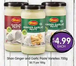 Spudshed Shan Ginger and Garlic Paste Varieties offer