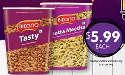 Spudshed Bikano Snacks Varieties offer