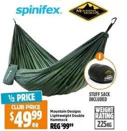 Anaconda Mountain Designs Lightweight Double Hammock offer