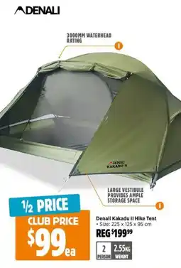 Anaconda Denali Kakadu II Hike Tent offer