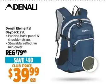 Anaconda Denali Elemental Daypack offer