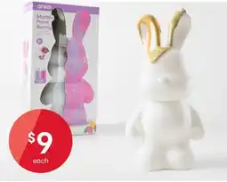 Kmart Marble Paint Bunny offer