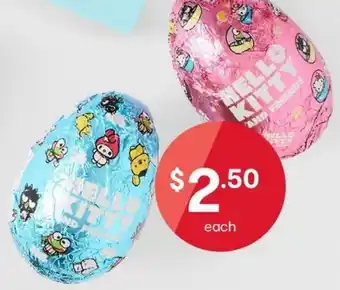 Kmart Hello Kitty Egg offer