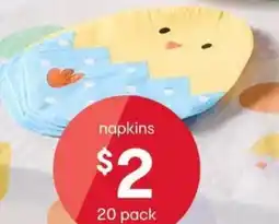 Kmart Napkins offer