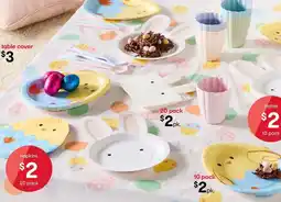 Kmart Table Cover offer