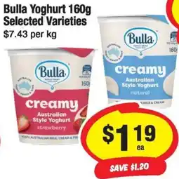 CORNETTS Bulla Yoghurt offer