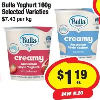 CORNETTS Bulla Yoghurt offer