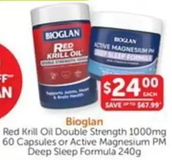 WHOLELIFE catalogue Bioglan Red Krill Oil Double Strength 1000mg or Active Magnesium PM Deep Sleep Formula offer