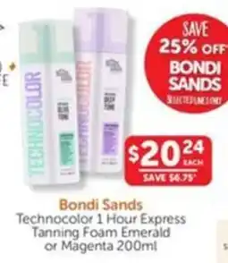 WHOLELIFE catalogue Bondi Sands Sport Wet Skin SPF50 Sunscreen offer