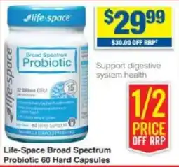 My Chemist Life-Space Broad Spectrum Probiotic offer