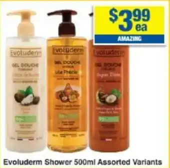 My Chemist Evoluderm Shower Assorted Variants offer