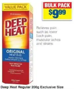 My Chemist Deep Heat Regular Exclusive Size offer