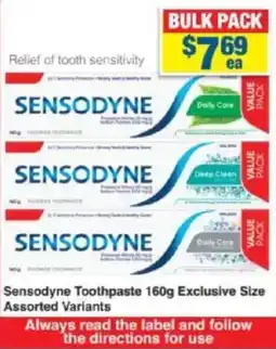 My Chemist Sensodyne Toothpaste Exclusive Size Assorted Variants offer