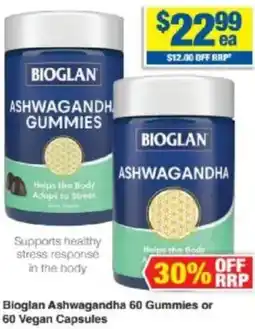 My Chemist Bioglan Ashwagandha offer