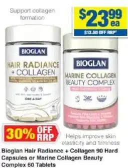 My Chemist Bioglan Hair Radiance + Collagen or Marine Collagen Beauty Complex offer