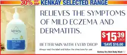 Direct Chemist Outlet Kenkay Dry Skin Body Wash offer