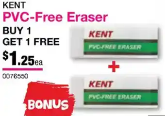 Eckersley's Art & Craft PVC-Free Eraser offer