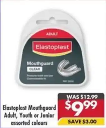 Pharmacy4Less Elastoplast Mouthguard Adult, Youth or Junior assorted colours offer