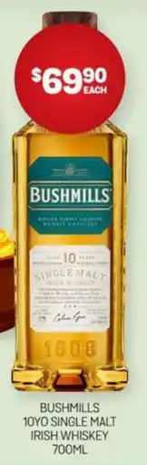 Harry Brown Bushmills 10yo single malt irish whiskey offer