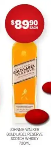 Harry Brown Johnnie walker gold label reserve scotch whisky offer