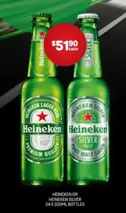 Harry Brown Heineken or heineken silver offer