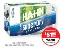 Harry Brown Hahn super dry offer