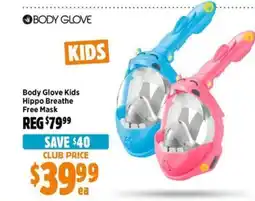 Anaconda Body Glove Kids Hippo Breathe Free Mask offer