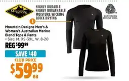 Anaconda Mountain Designs Men's & Women's Australian Merino Blend Tops & Pants offer