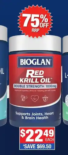 Direct Chemist Outlet RED KRILL OIL offer