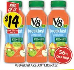 NQR V8 Breakfast Juice offer