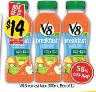 NQR V8 Breakfast Juice offer