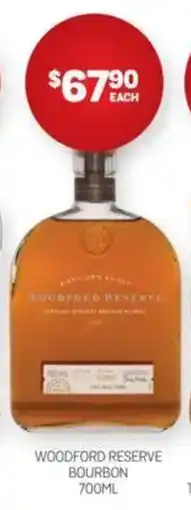 Harry Brown Woodford reserve bourbon offer